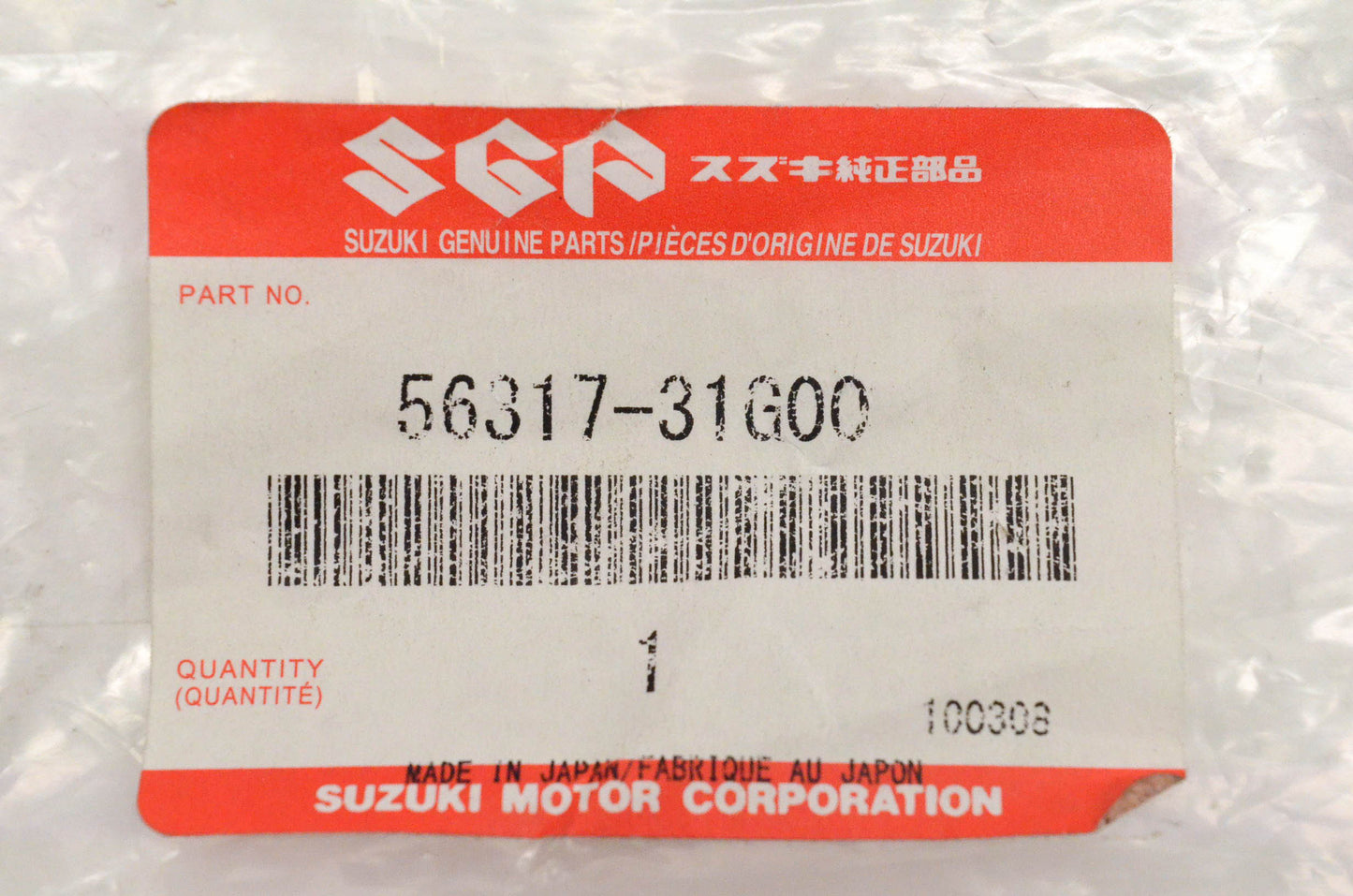 New OEM Suzuki 56317-31G00 Handle Cover Moulding NOS