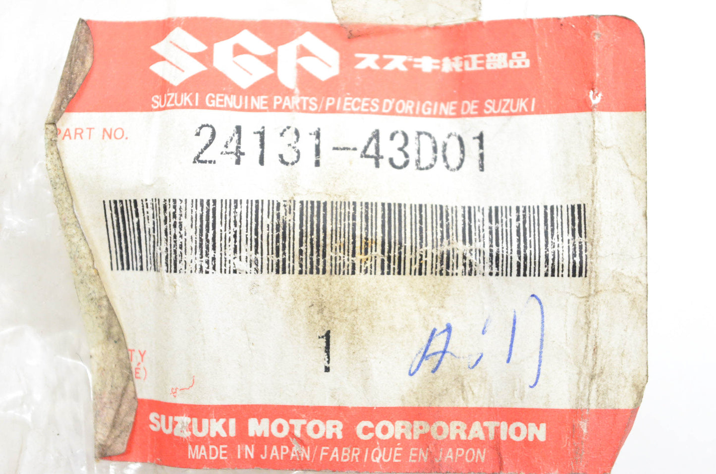 New OEM Suzuki 24131-43D01 Drive Shaft NOS