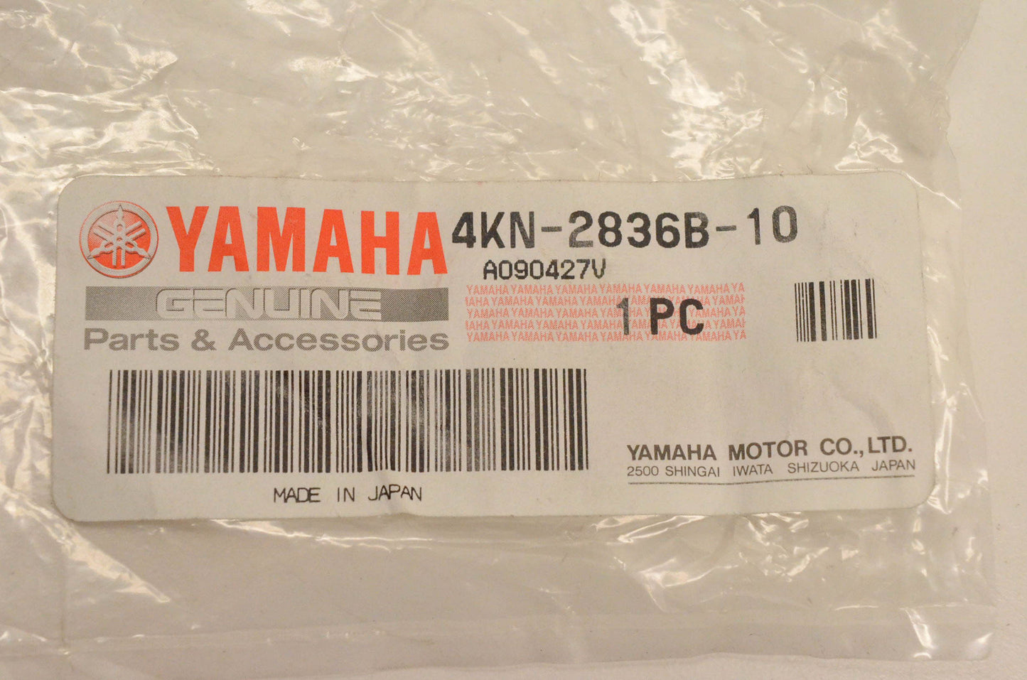 New OEM Yamaha 4KN-2836B-10-00 Tuning Fork Mark NOS