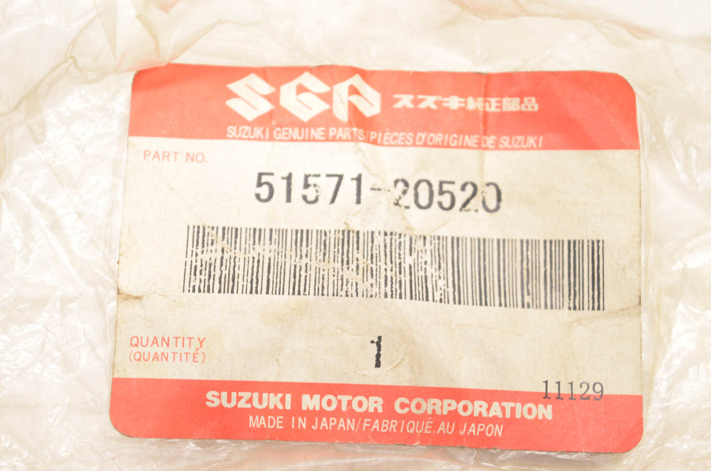 New OEM Suzuki 51571-20520 Dust Seal NOS