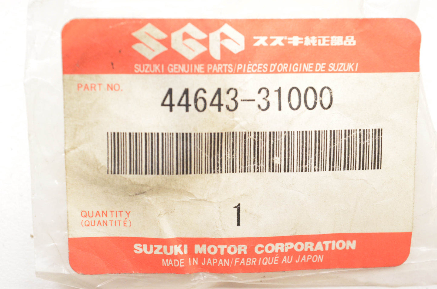 New OEM Suzuki 44643-31000 Oil Inspection Gasket NOS