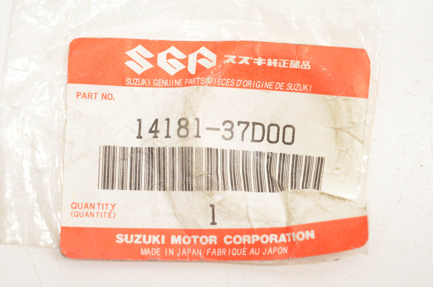 New OEM Suzuki 14181-37D00 Exhaust Gasket NOS