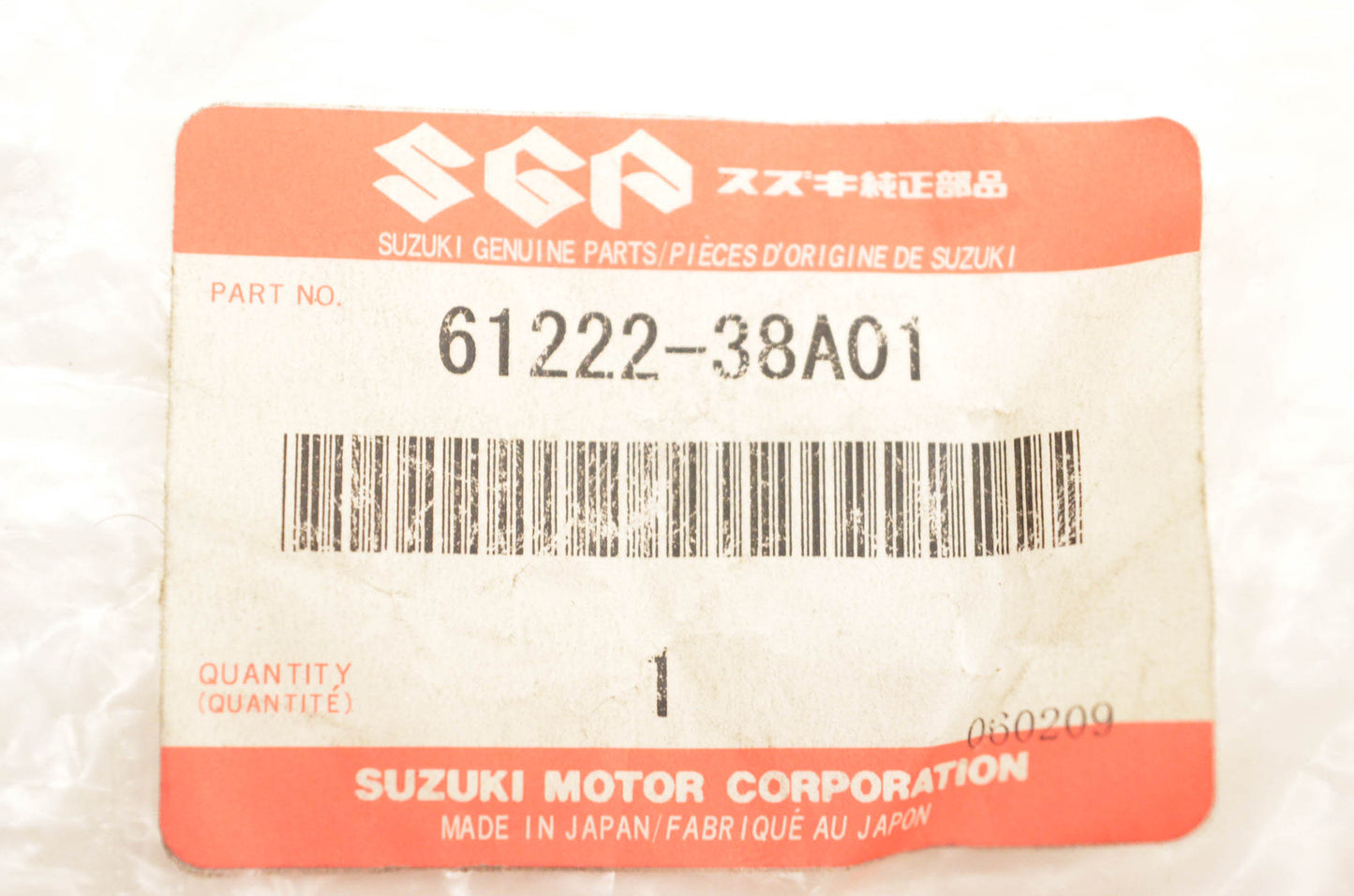 New OEM Suzuki 61222-38A01 Swingarm Pivot Cap NOS