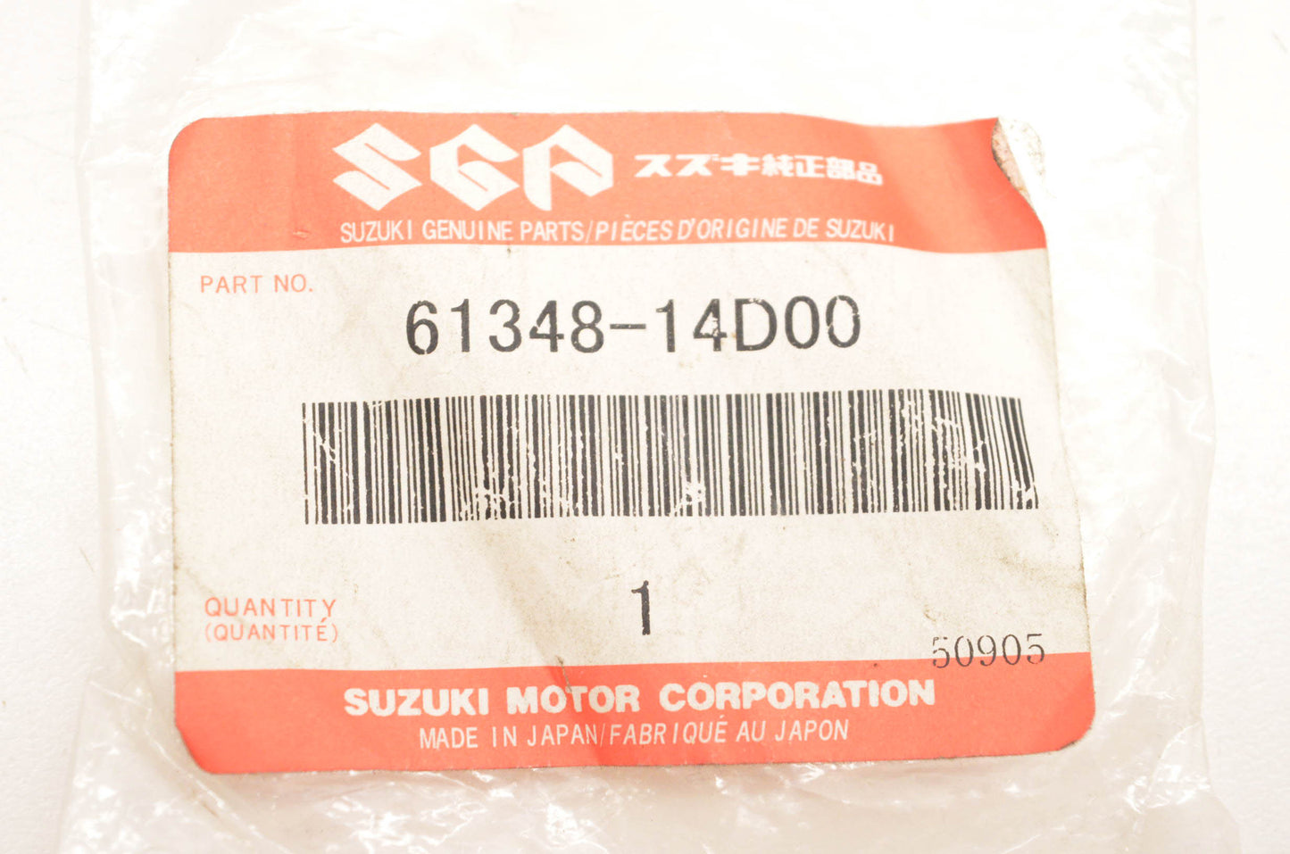 New OEM Suzuki 61348-14D00 Chain Guide NOS