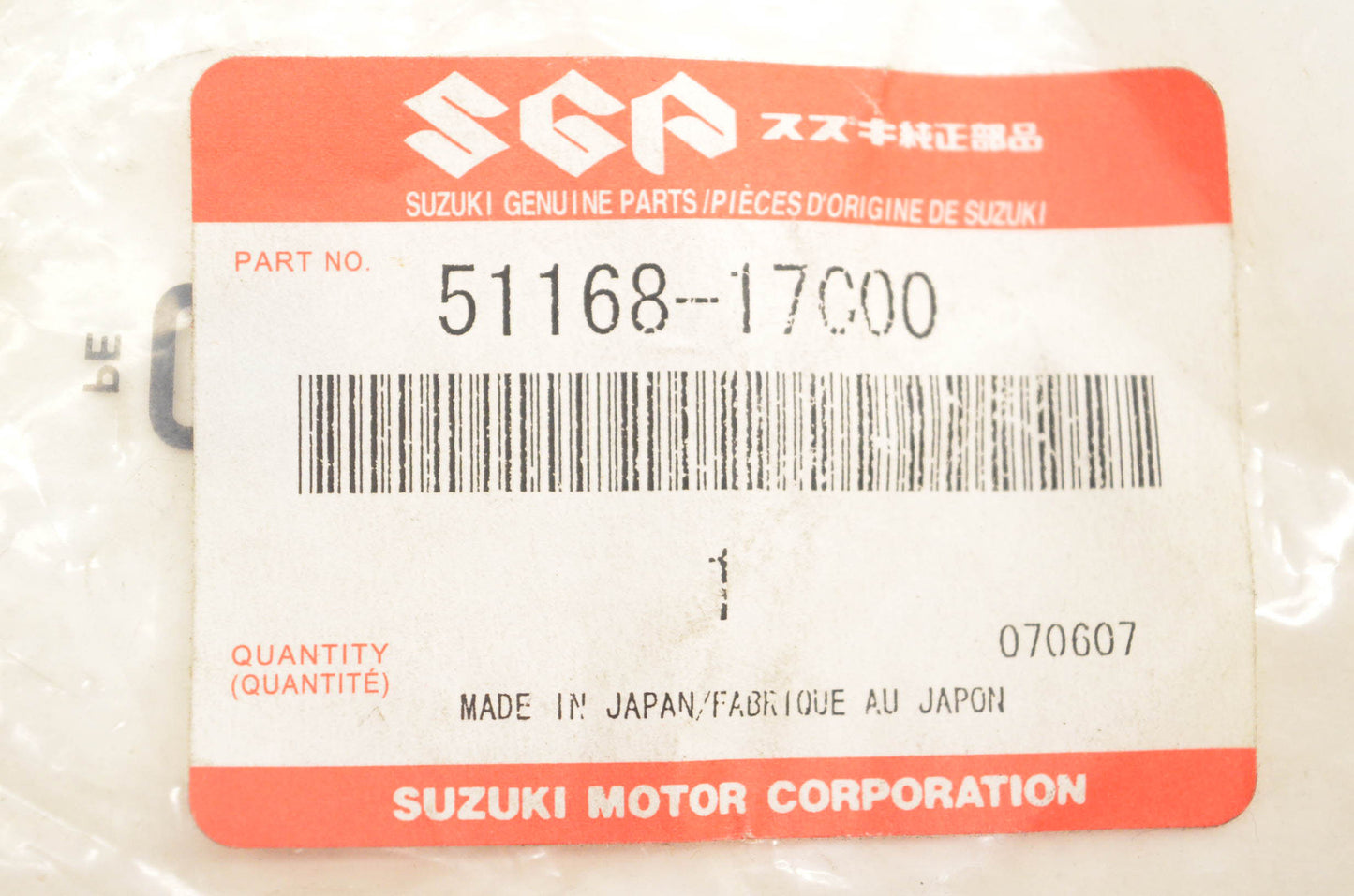 New OEM Suzuki 51168-17C00 Seal Spacer NOS