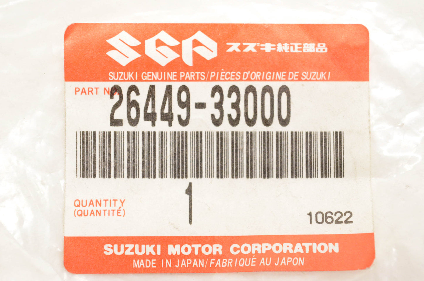 New OEM Suzuki 26449-33000 Plate NOS