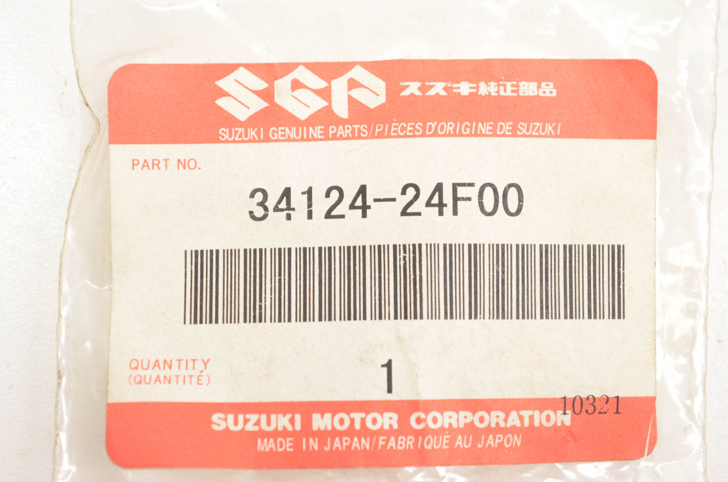 New OEM Suzuki 34124-24F00 Knob NOS