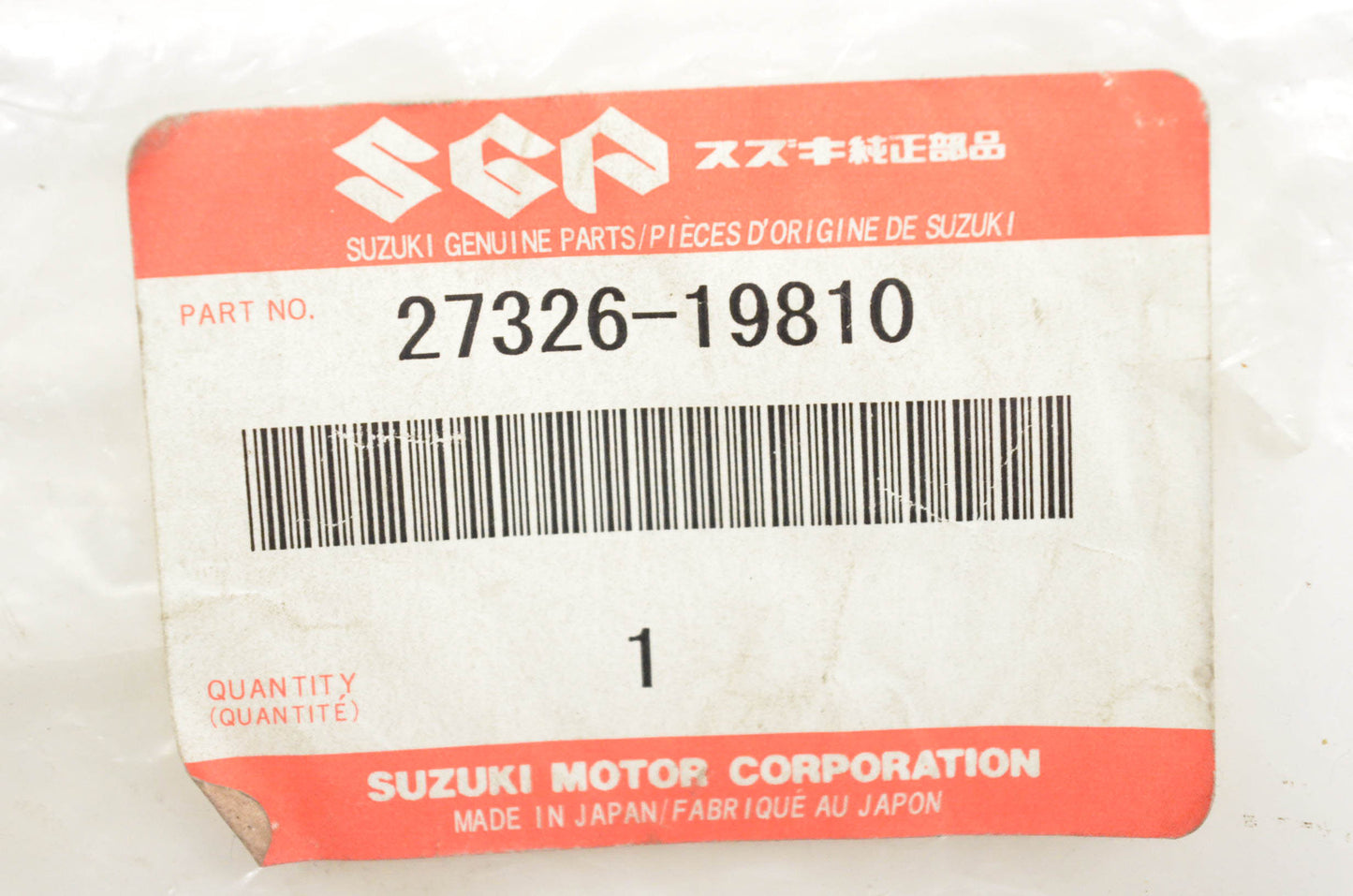 New OEM Suzuki 27326-19810 Front Driven Bevel Gear Shim Kit NOS
