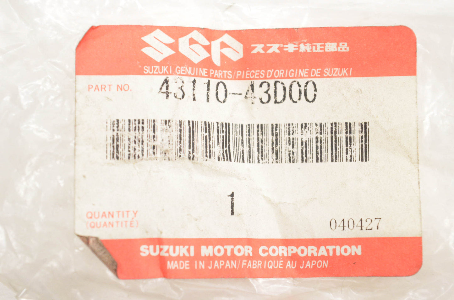 New OEM Suzuki 43110-43D00 Brake Pedal NOS