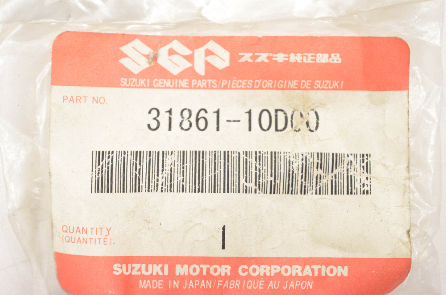 New OEM Suzuki 31861-10D00 Starter Relay Cap NOS
