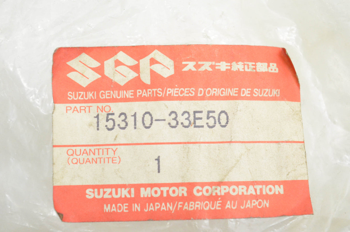 New OEM Suzuki 15310-33E50 Hose Kit NOS