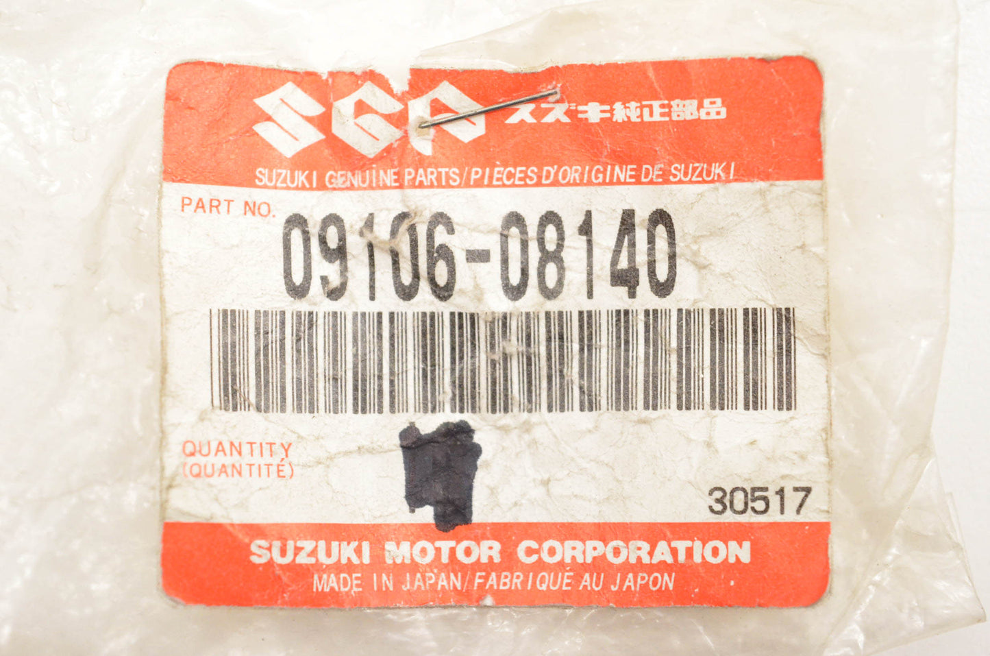 New OEM Suzuki 09106-08140 Bolt NOS