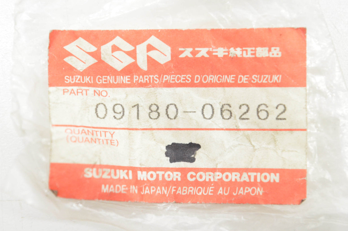 New OEM Suzuki 09180-06262 Spacer NOS