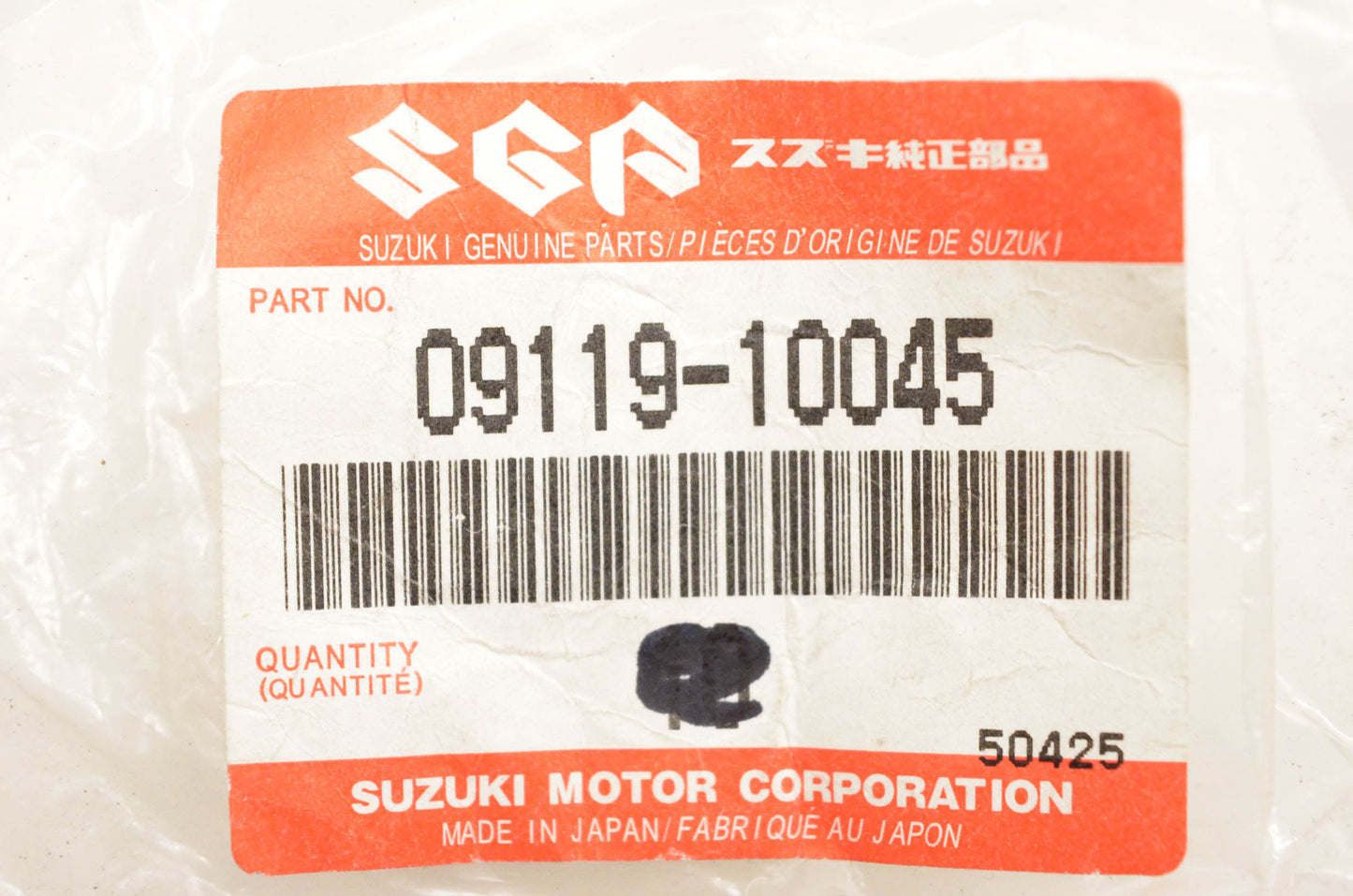 New OEM Suzuki 09119-10045 Bolt NOS