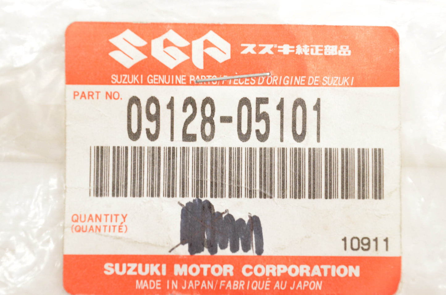 New OEM Suzuki 09128-05101 Lock Plate Screw NOS