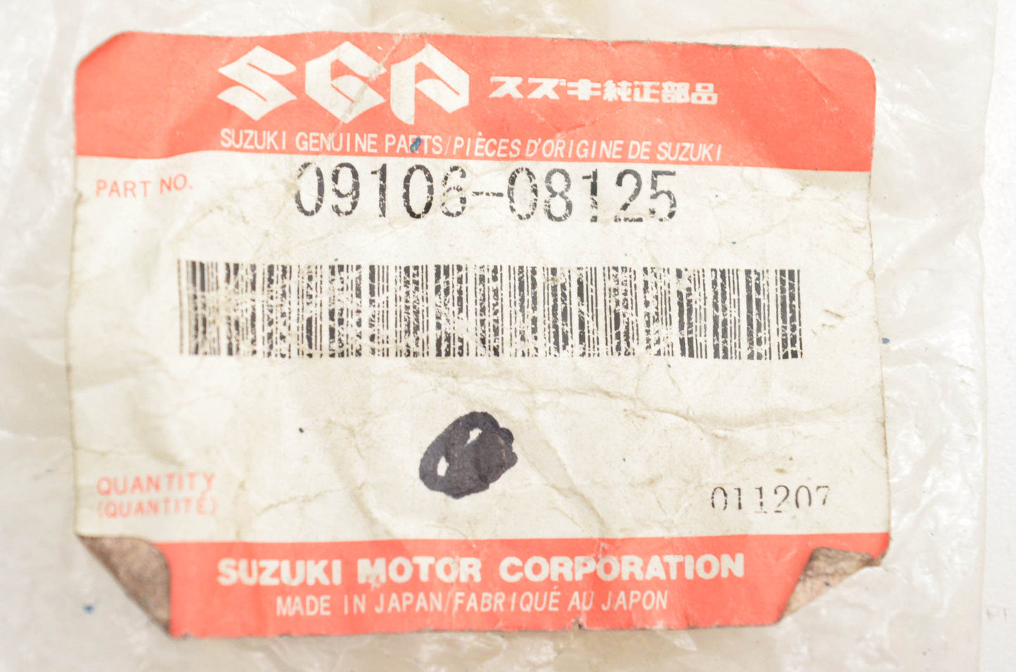 New OEM Suzuki 09106-08125 Bolt NOS