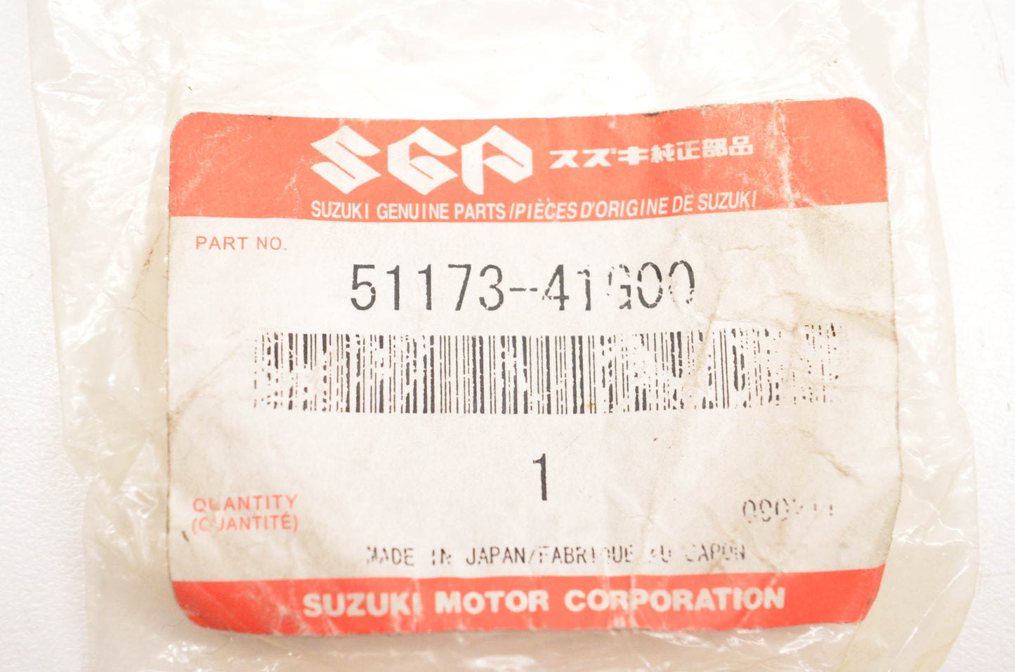 New OEM Suzuki 51173-41G00 Dust Seal NOS