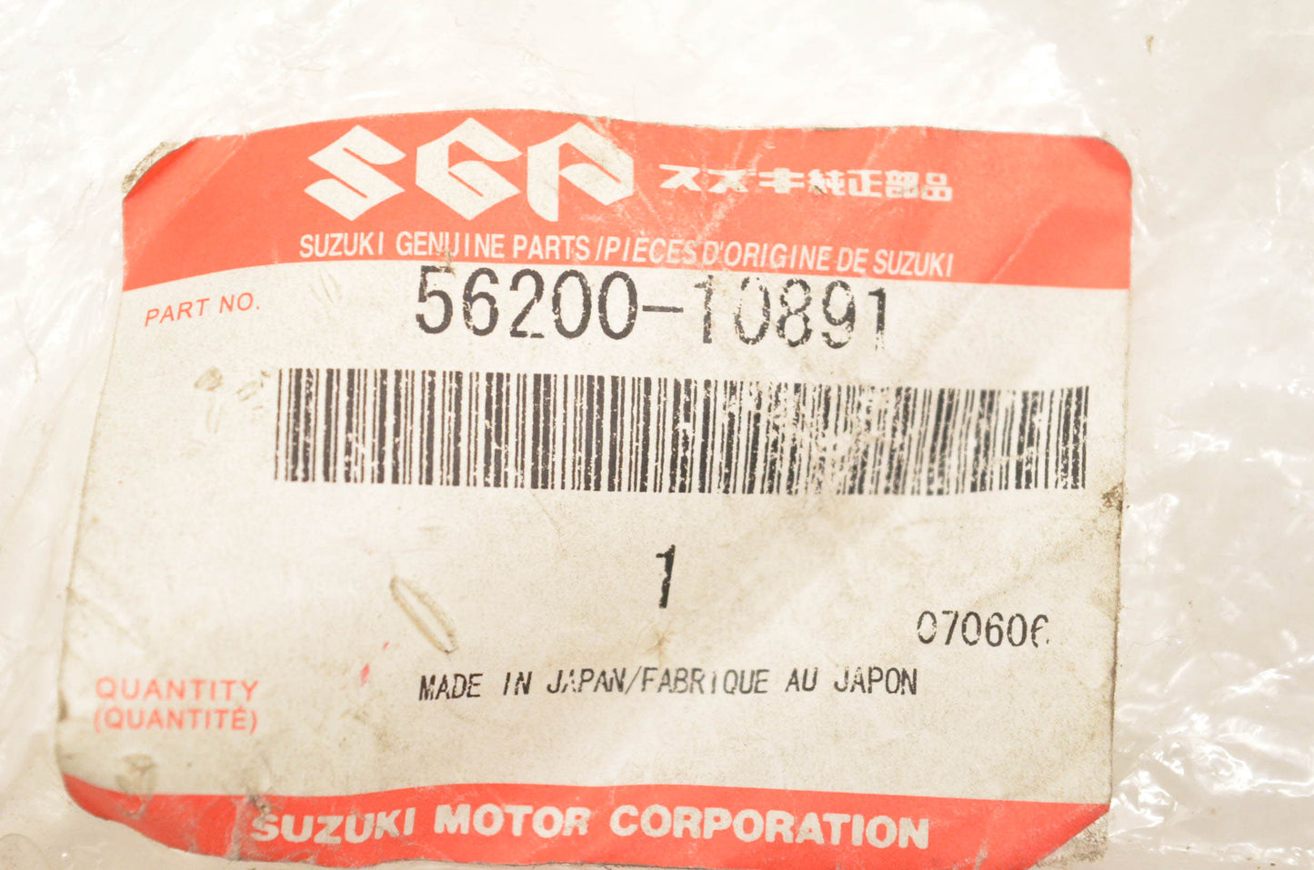 New OEM Suzuki 56200-10891 Handlebar Weight Balancer NOS