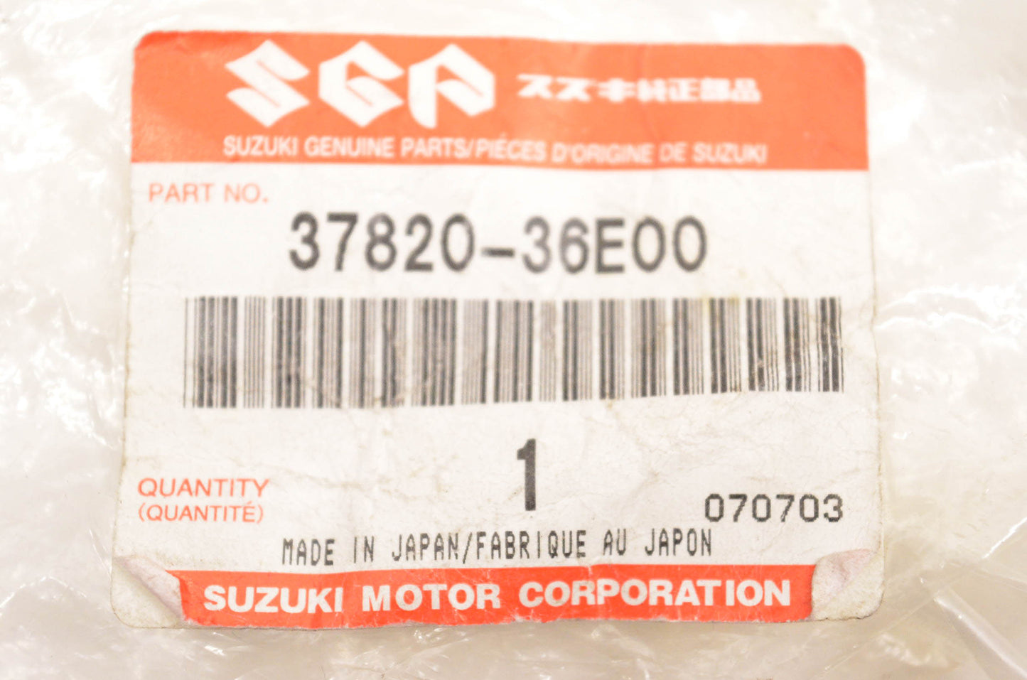 New OEM Suzuki 37820-36E00 Engine Stop Switch NOS