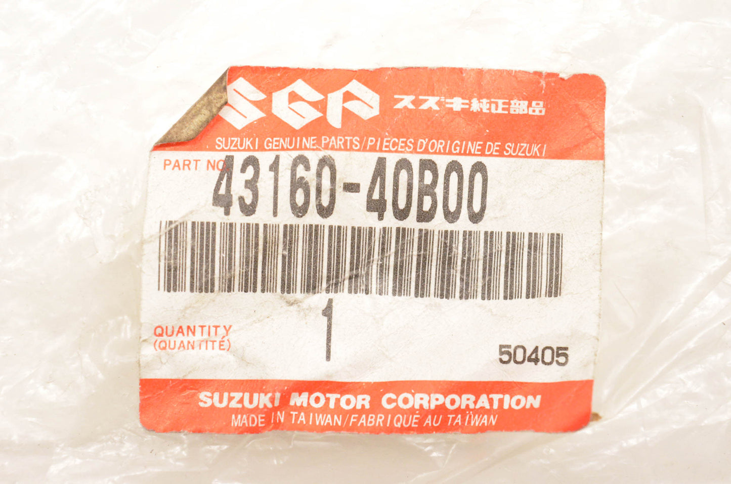 New OEM Suzuki 43160-40B00 Brake Pedal Handle NOS