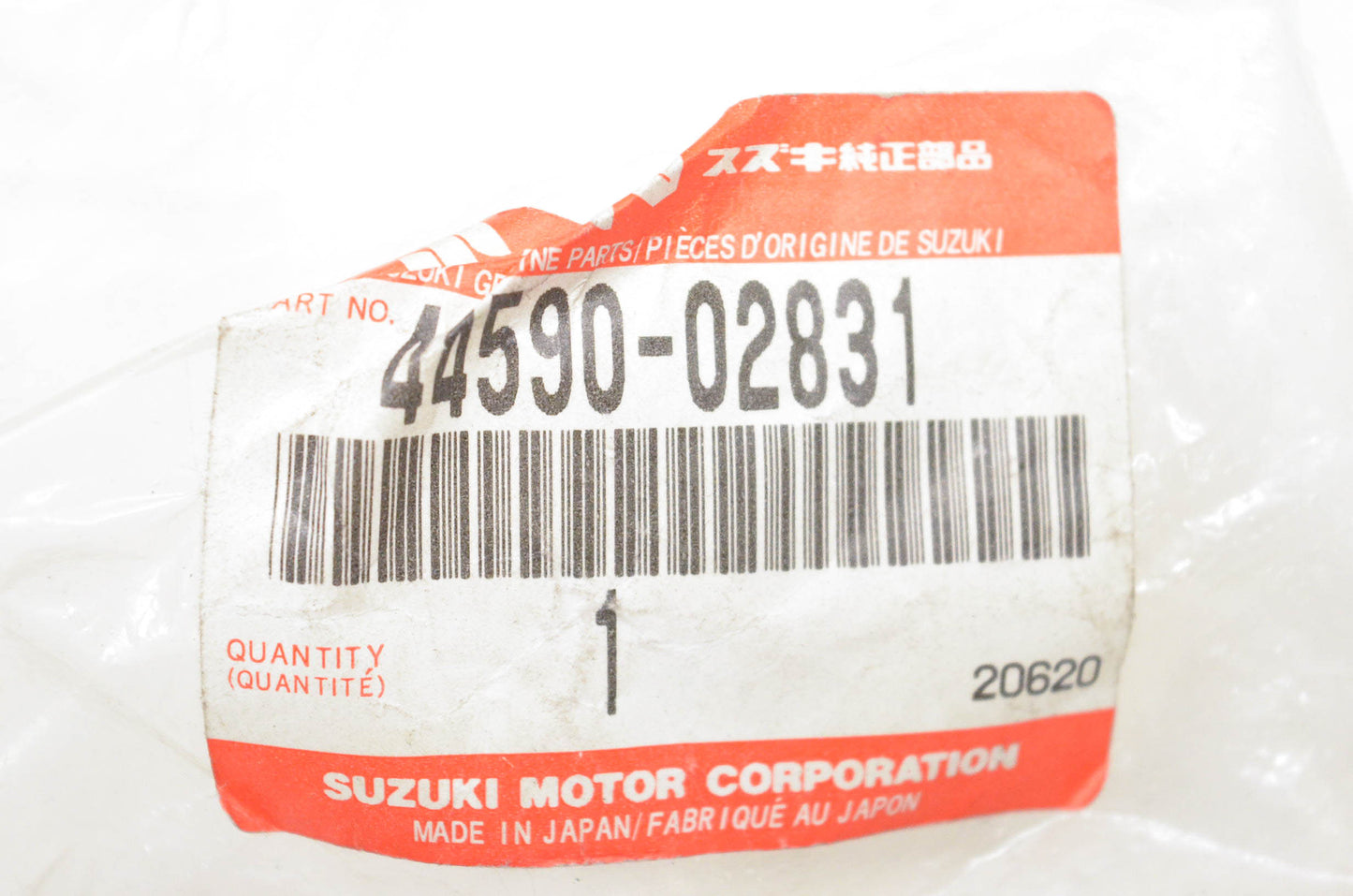 New OEM Suzuki 44590-02831 Fuel Pump Seal Kit NOS