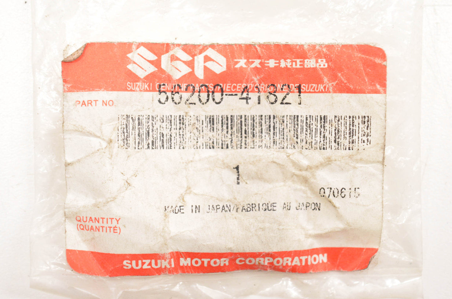 New OEM Suzuki 56200-41821 Heavy Weighted Black Bar End NOS