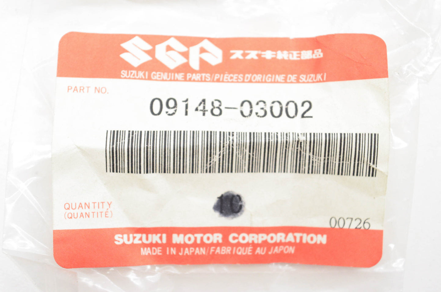 New OEM Suzuki 09148-03002 Emblem Nuts Qty 2 NOS