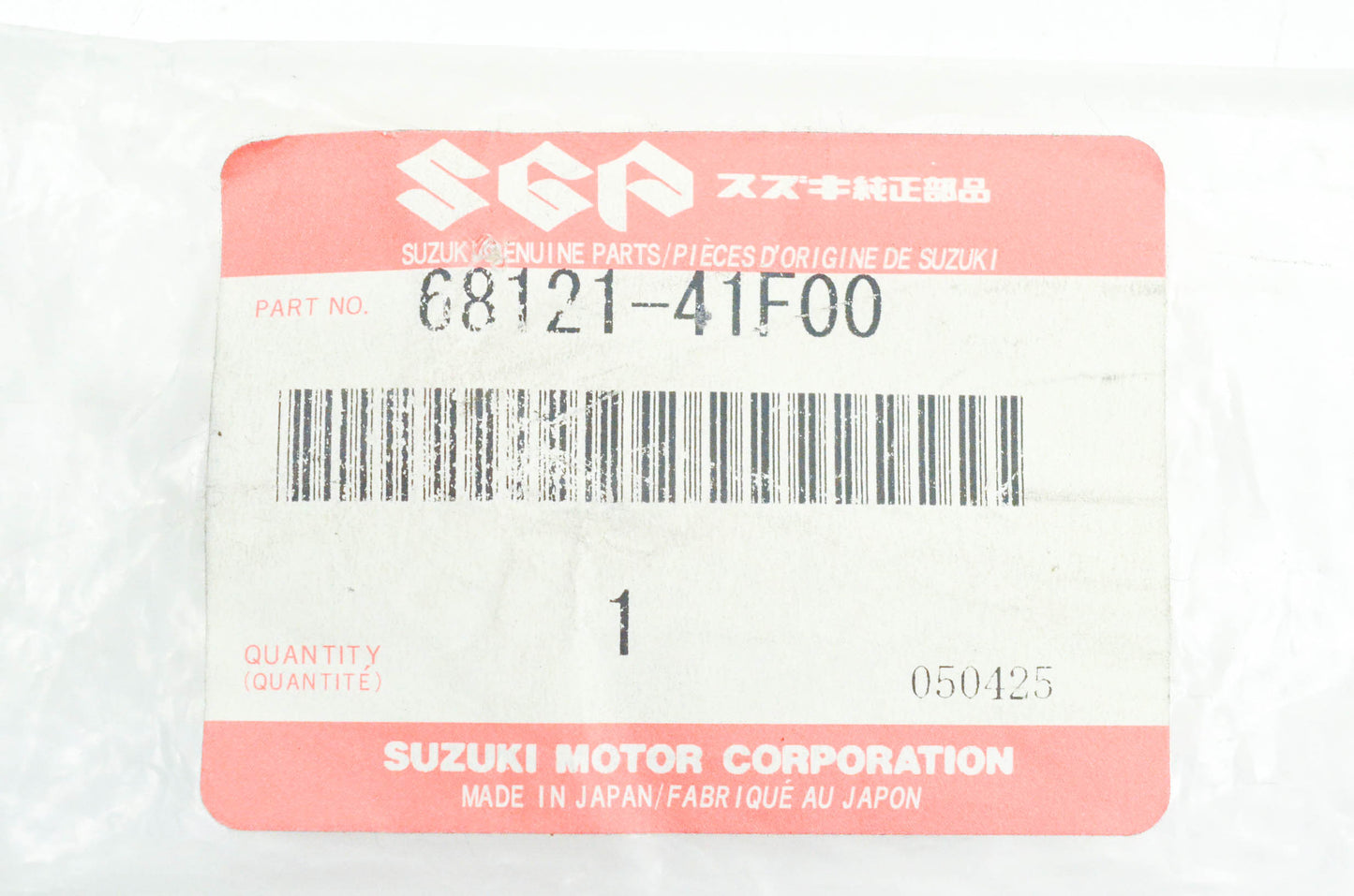 New OEM Suzuki 68121-41F00 Fuel Tank Emblem NOS