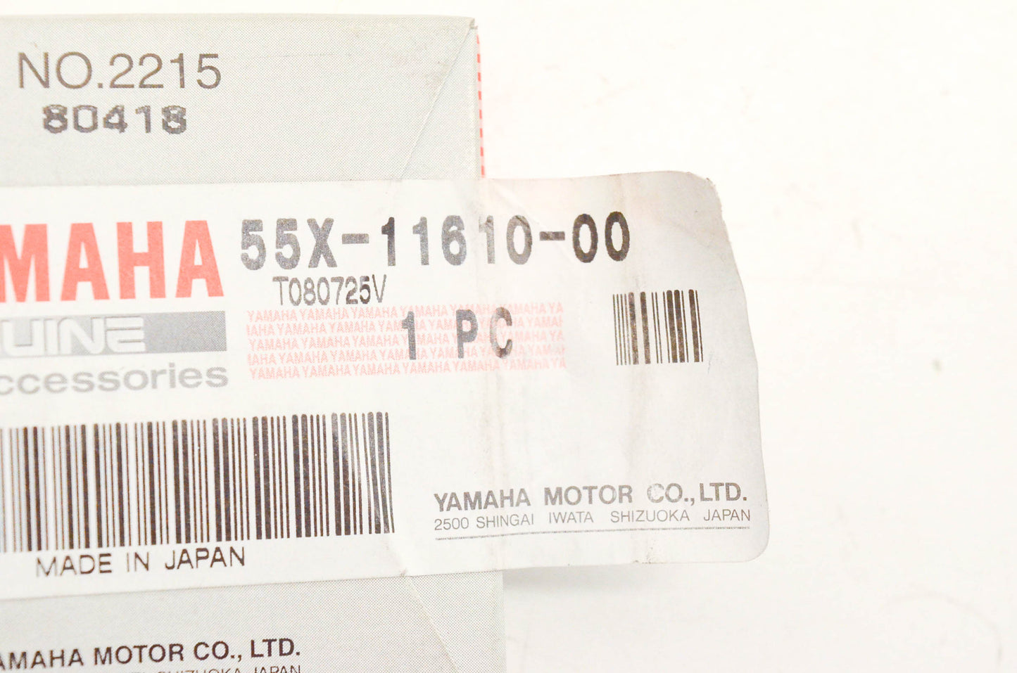 New OEM Yamaha 55X-11610-00-00 Piston Ring Kit NOS