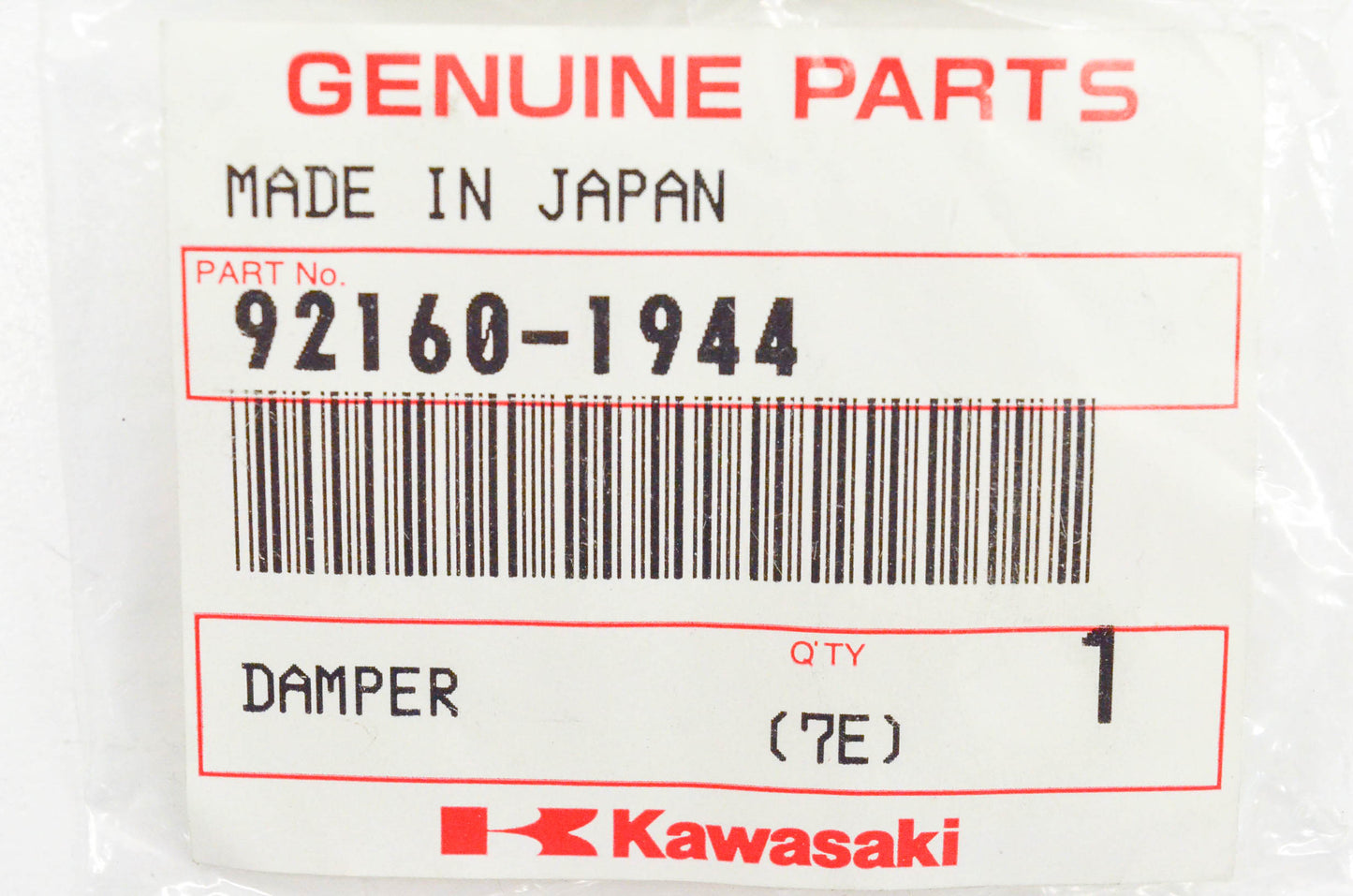 New OEM Kawasaki 92160-1944 Damper NOS