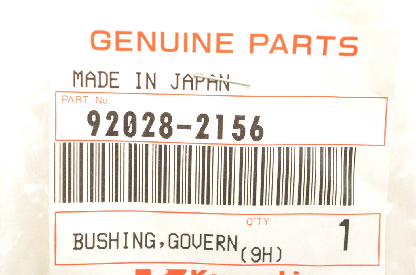 New OEM Kawasaki 92028-2156 Governor Bushing NOS