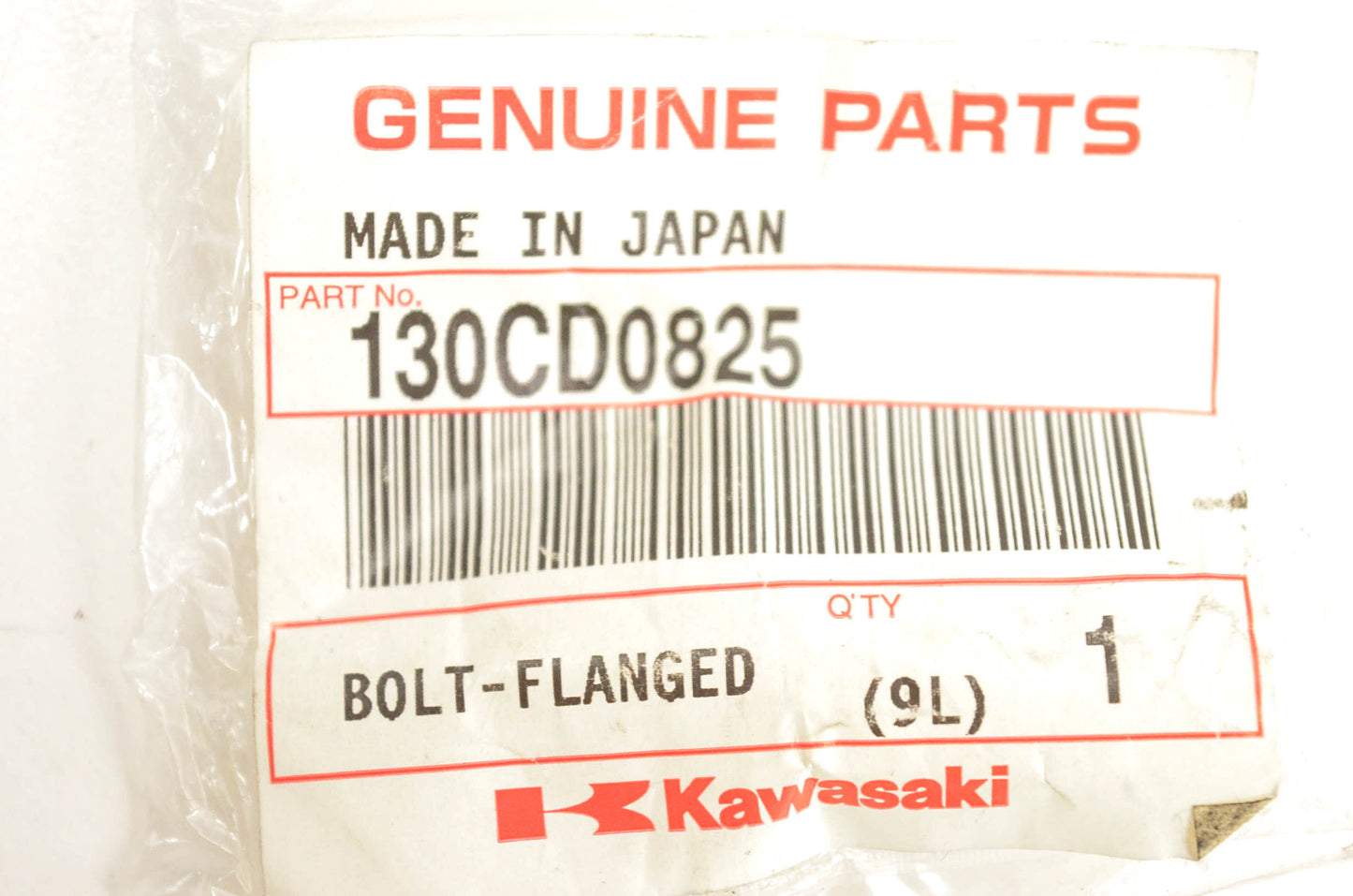 New OEM Kawasaki 130CD0825 Flanged Bolt NOS