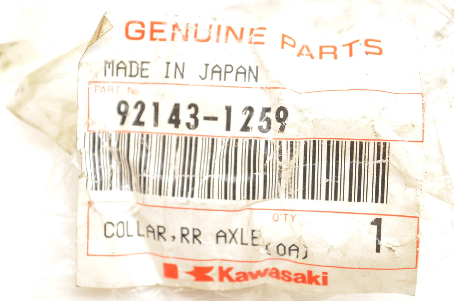 New OEM Kawasaki 92143-1259 Rear Axle Collar NOS
