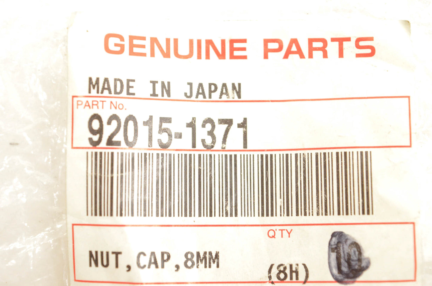 New OEM Kawasaki 92015-1371 Nut Cap NOS