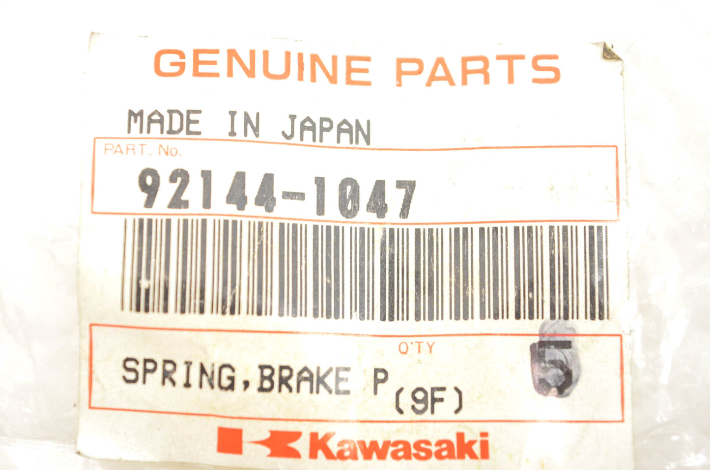 New OEM Kawasaki 92144-1047 Brake Pedal Spring NOS