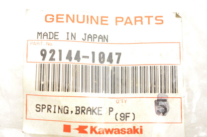 New OEM Kawasaki 92144-1047 Brake Pedal Spring NOS