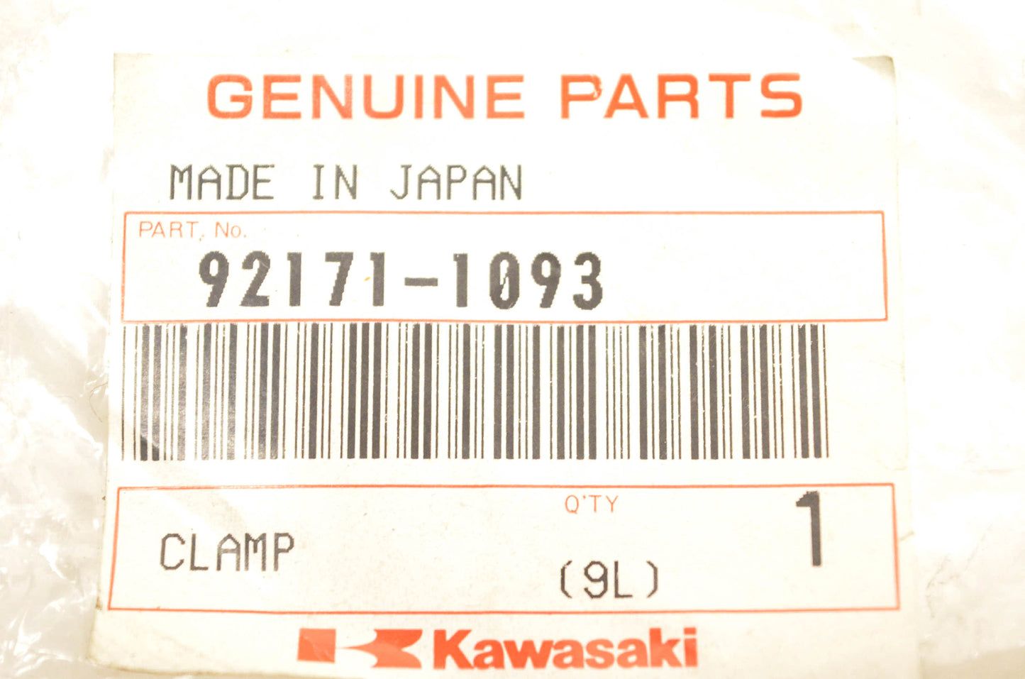 New OEM Kawasaki 92171-1093 Clamp NOS