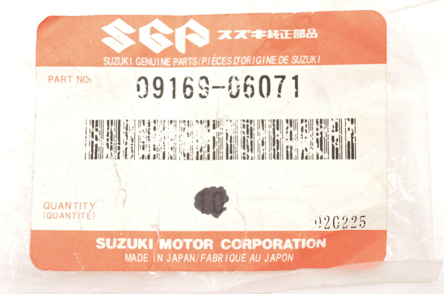 New OEM Suzuki 09169-06071 Washer NOS