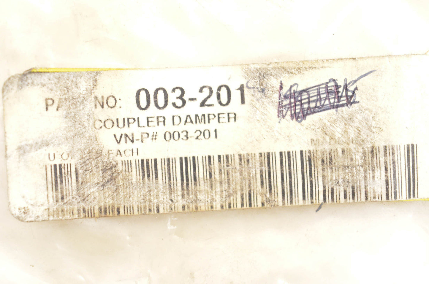 WSM 003-201 Rubber Damper NOS