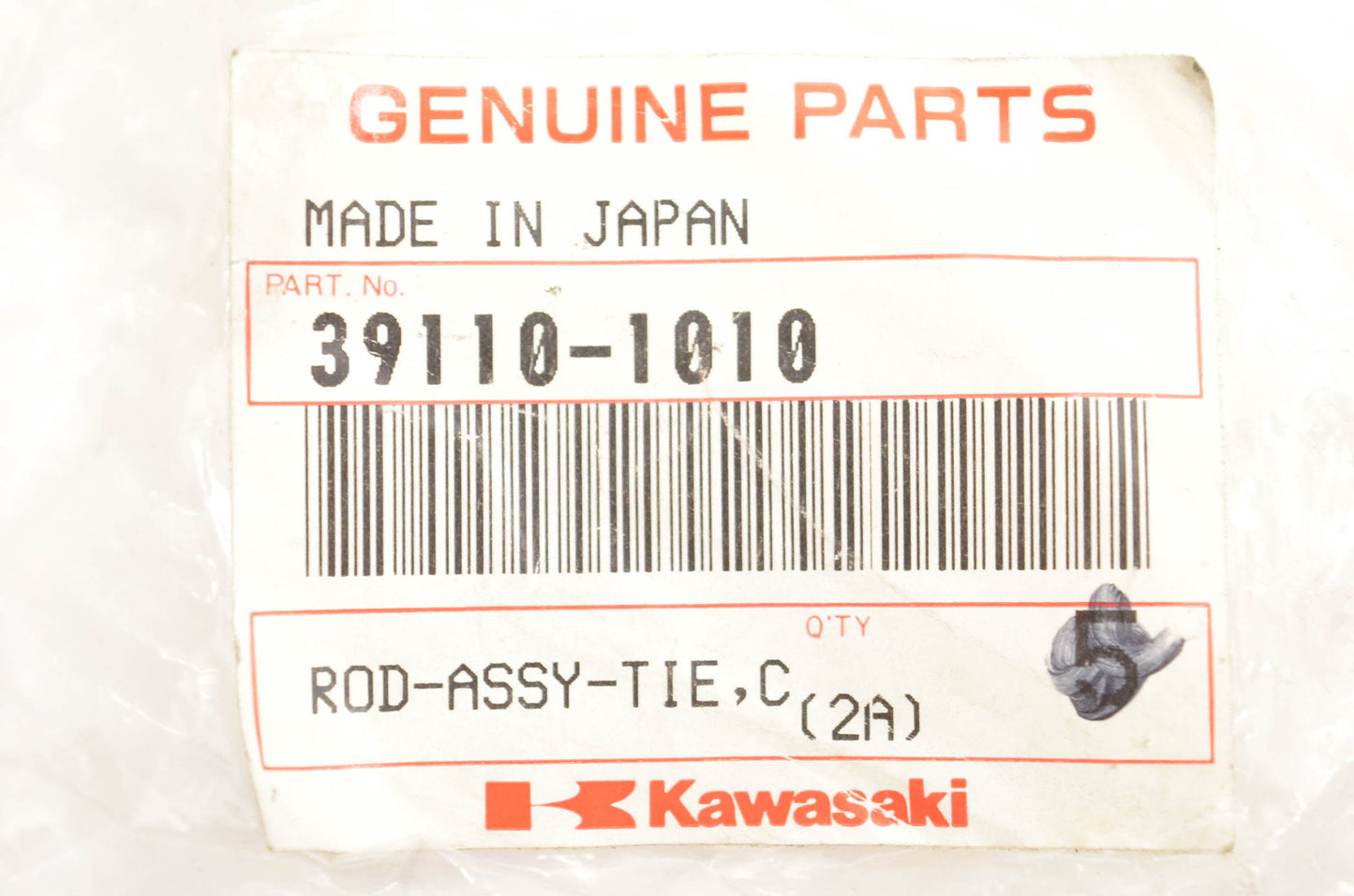 New OEM Kawasaki 39110-1010 Change Lever Tie Rod Assembly NOS