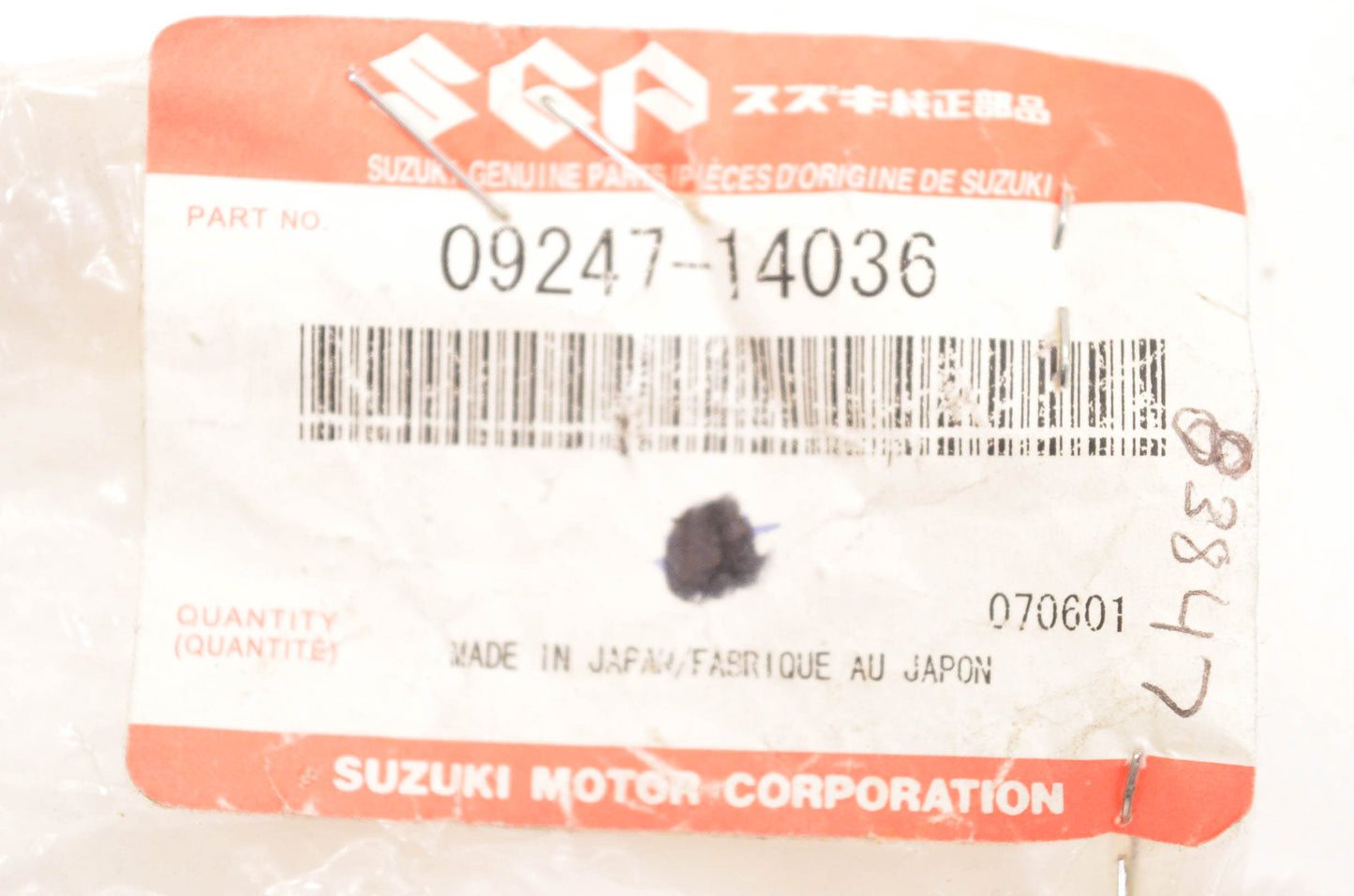 New OEM Suzuki 09247-14036 Oil Drain Plug Bolt NOS