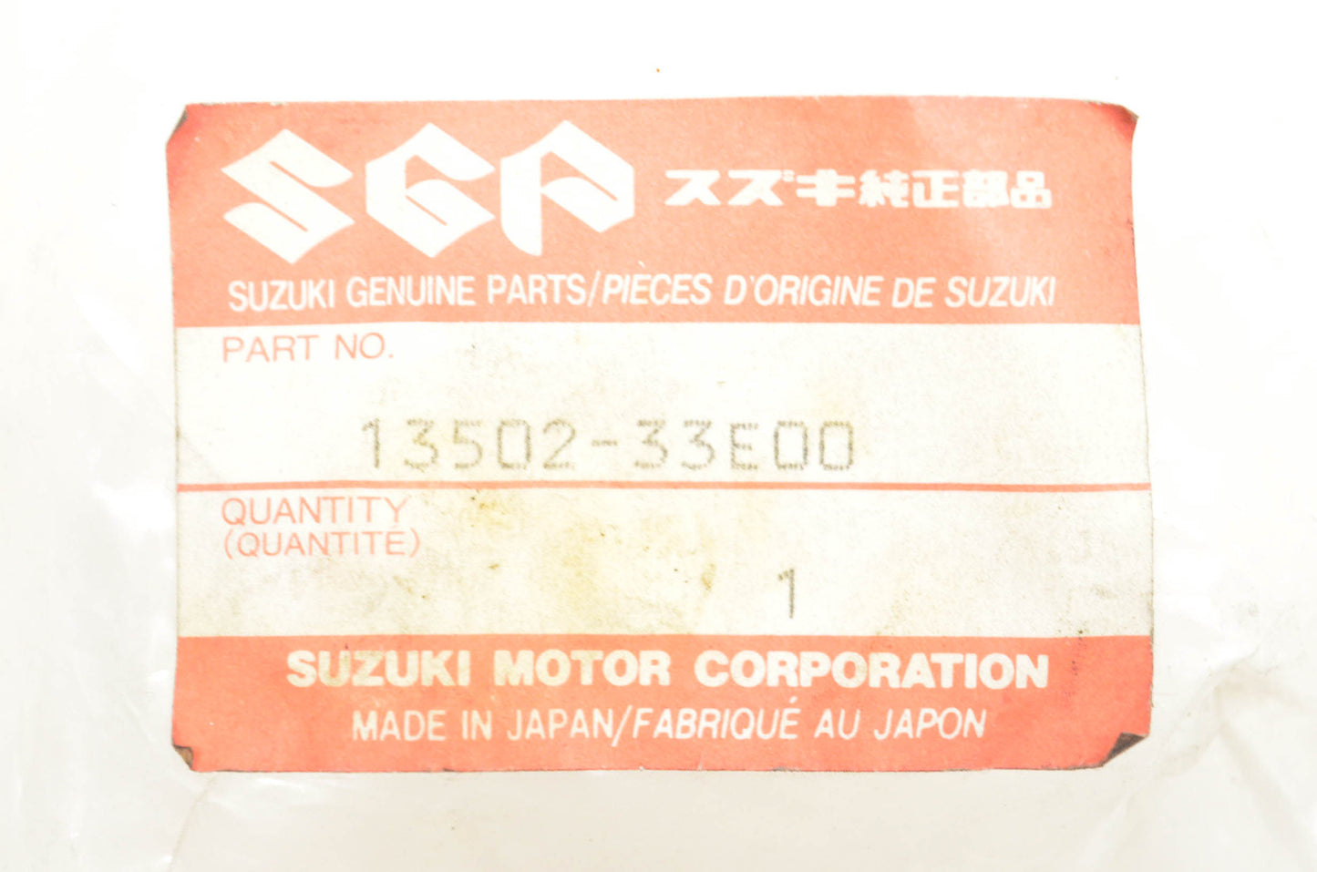 New OEM Suzuki 13502-33E00 Cover Assembly NOS