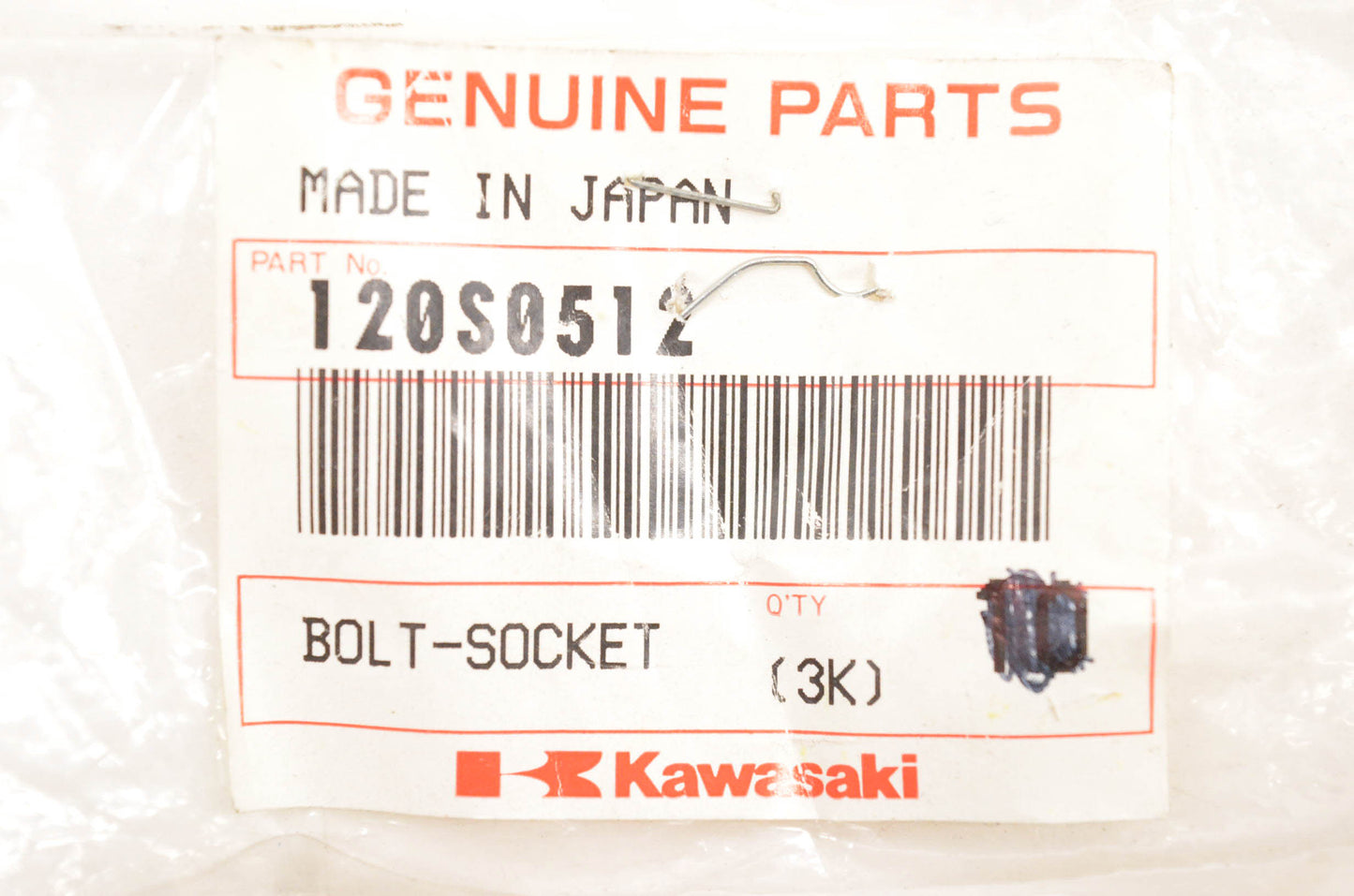 New OEM Kawasaki 120S0512 Socket Bolt Qty 2 NOS
