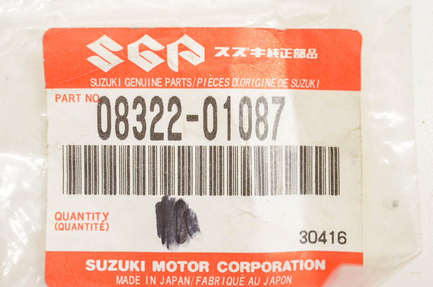 New OEM Suzuki 08322-01087 Washer Qty 2 NOS