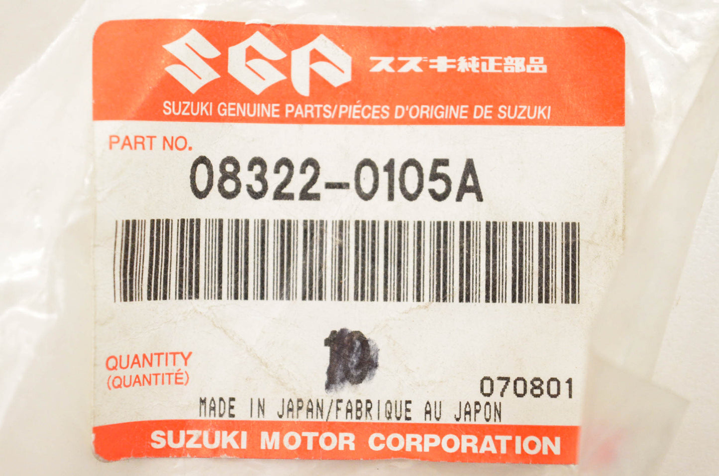 New OEM Suzuki 08322-0105A Washer Qty 2 NOS