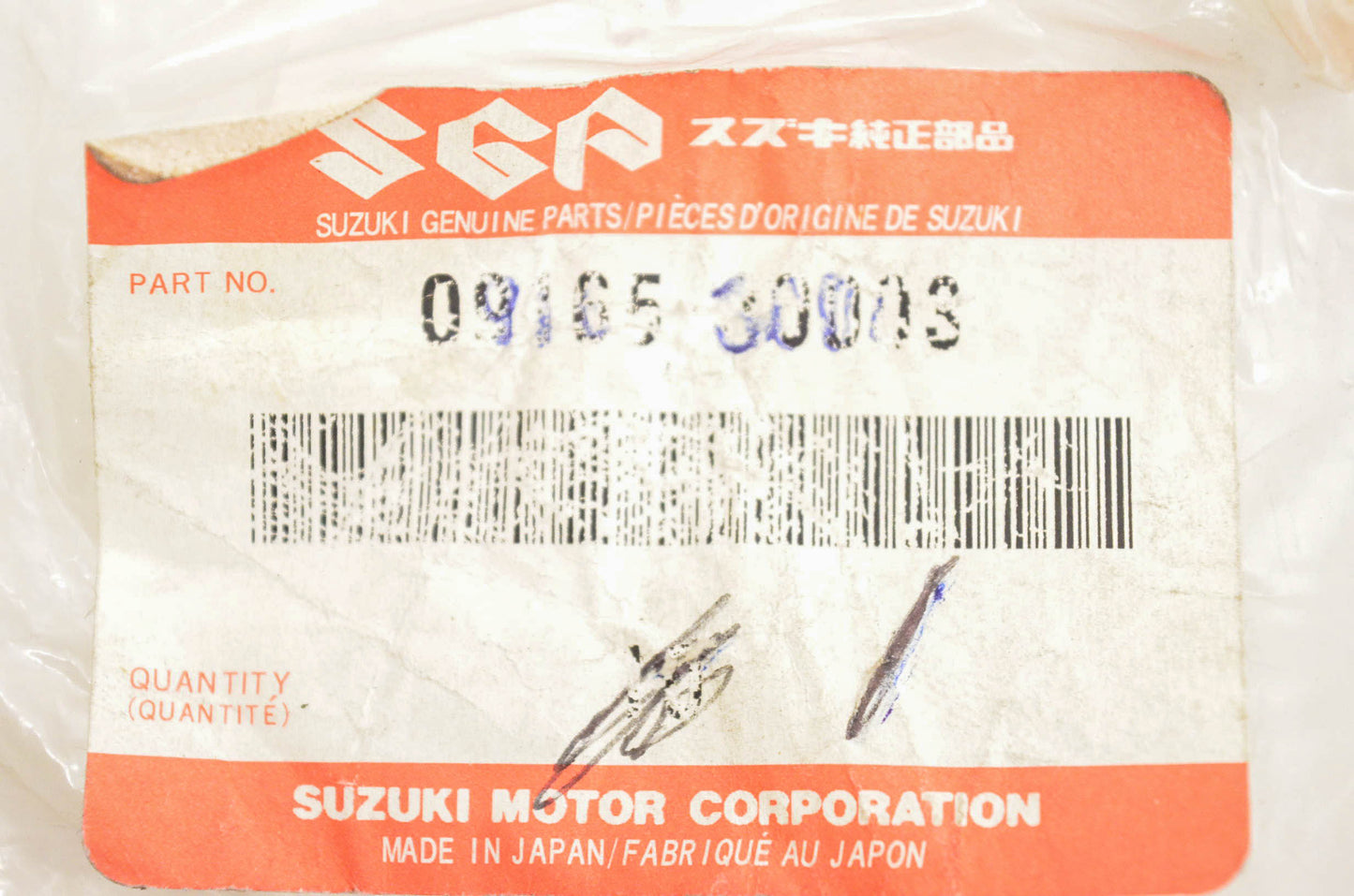 New OEM Suzuki 09165-30003 Washer Dust Cover NOS