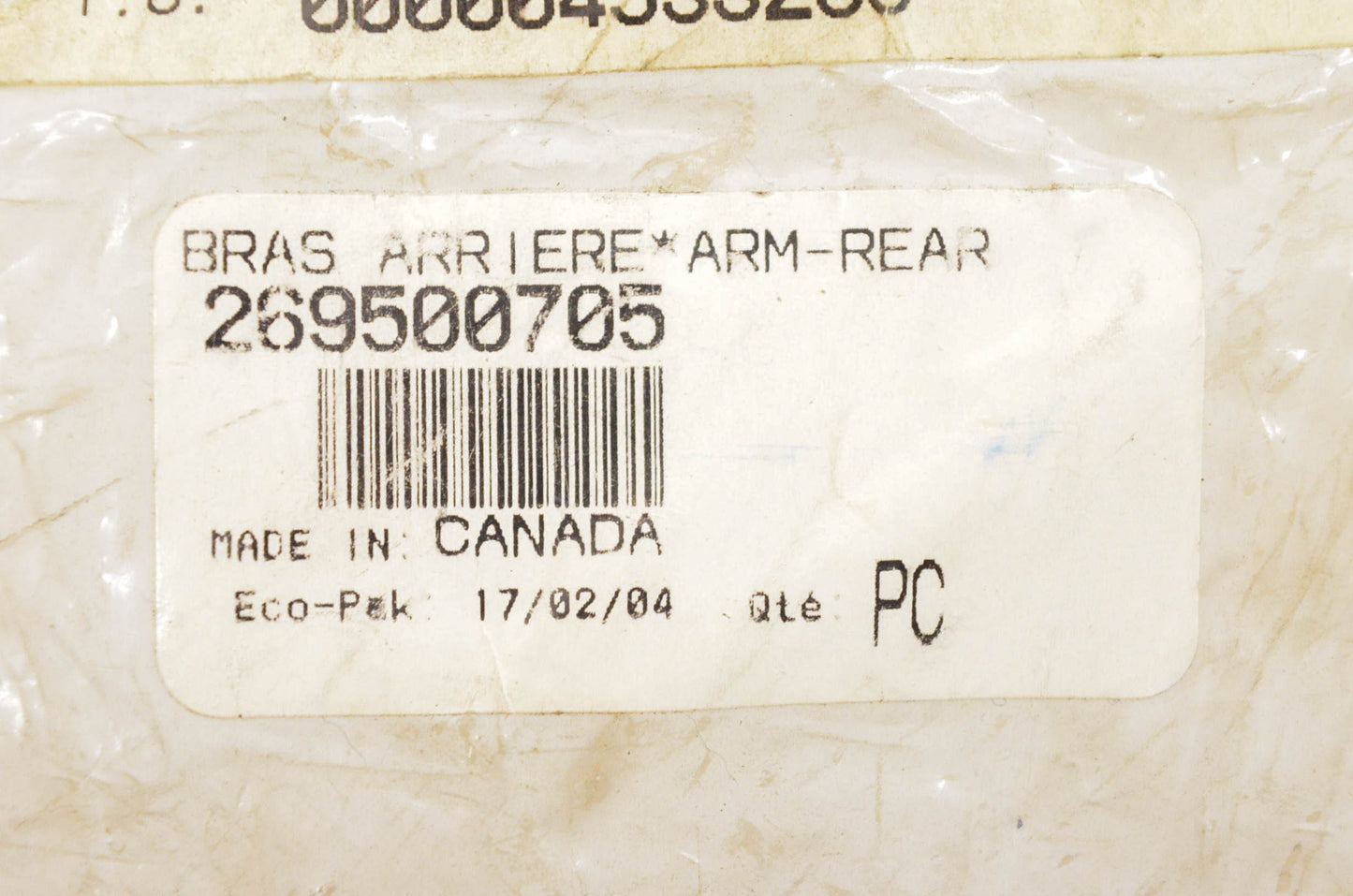 Sea-Doo 269500705, P269500705 Rear Arm Hinge
