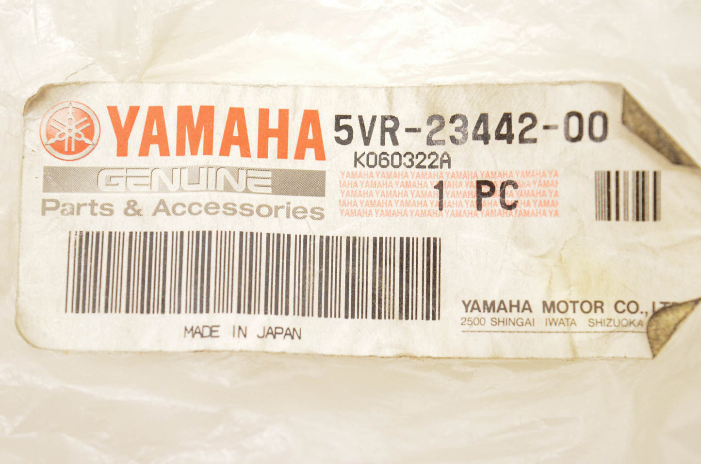 New OEM Yamaha 5VR-23442-00-00 Handlebar Riser NOS