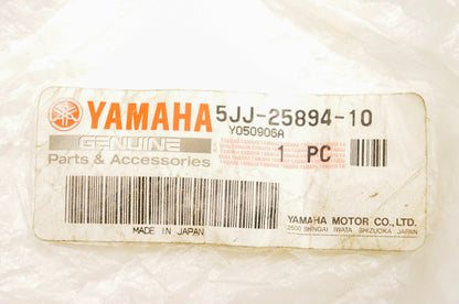 New OEM Yamaha 5JJ-25894-10-00 Reservoir Tank NOS