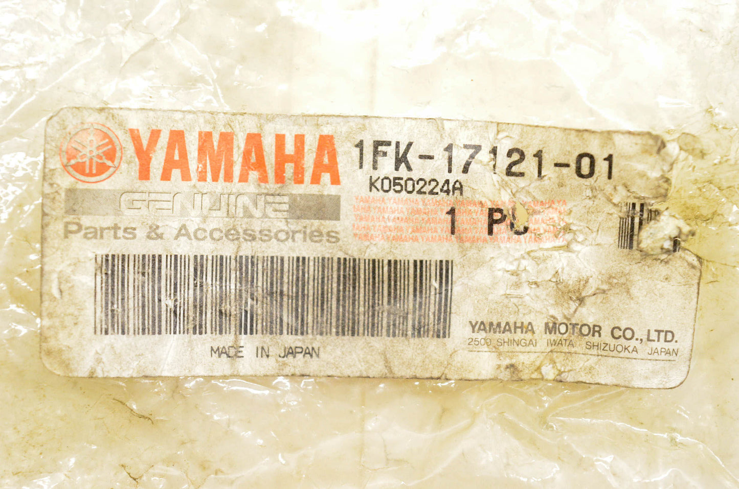 New OEM Yamaha 1FK-17121-01-00 2nd/3rd Pinion Gear 22/23T NOS